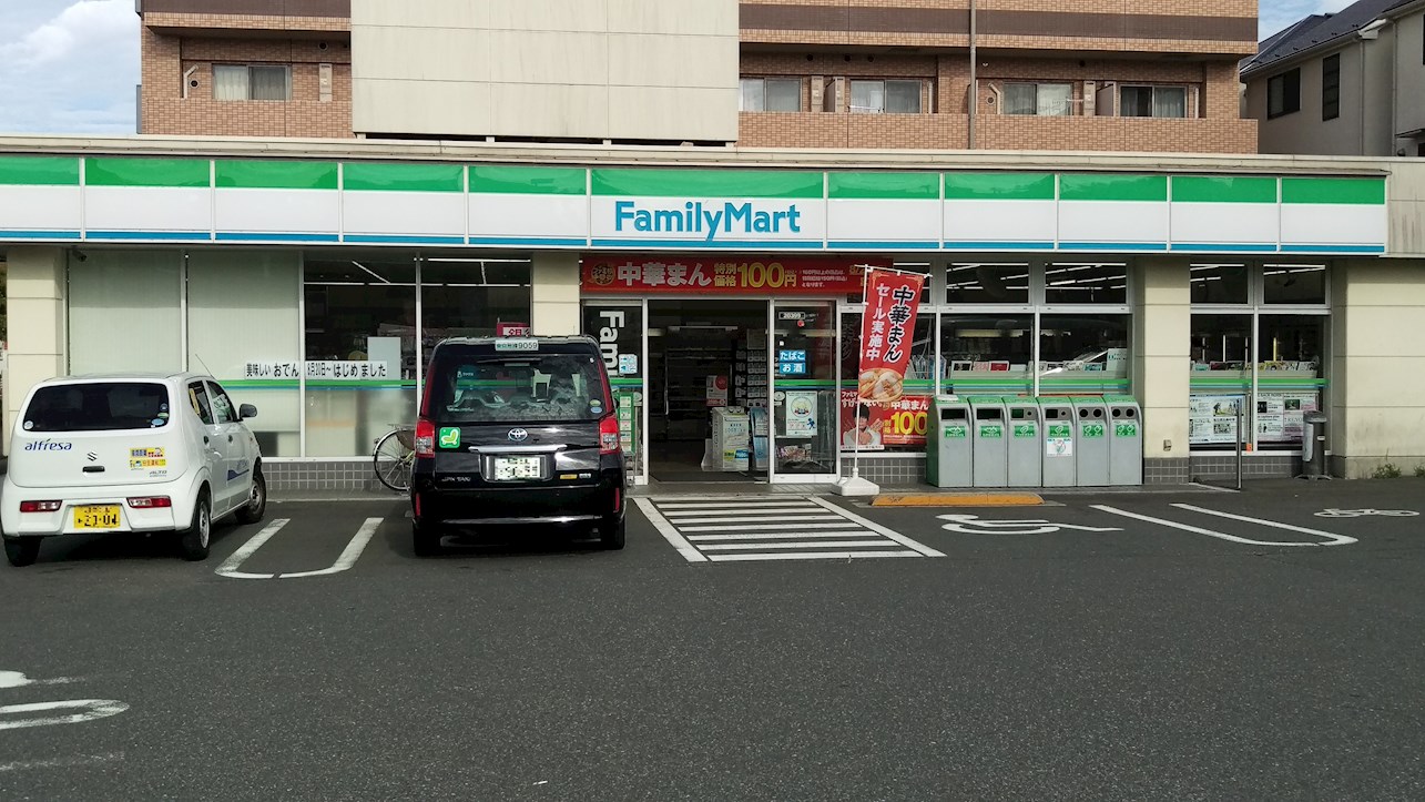 レジェンド成田 周辺画像2