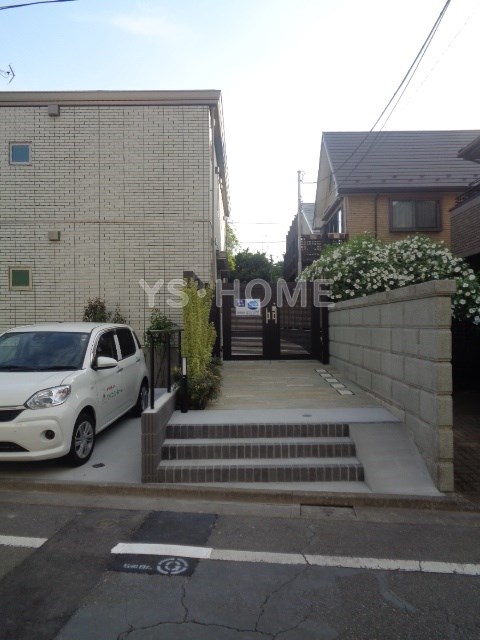 その他7