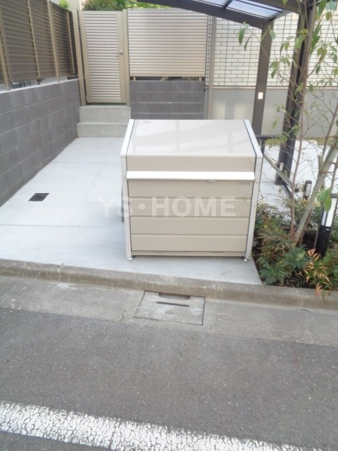 その他8
