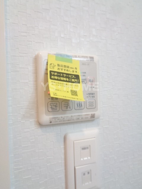 その他17