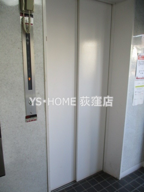 その他9