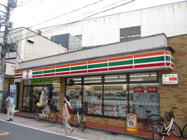 ルーブル荻窪伍番館 周辺画像9