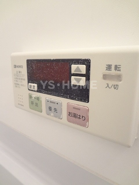 その他5