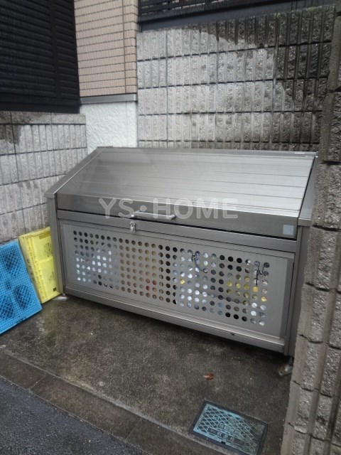 その他8