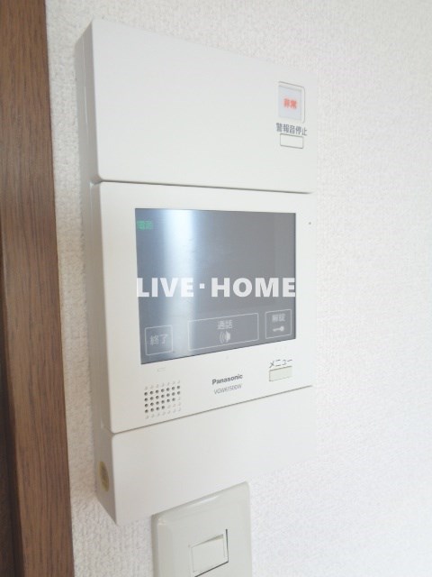 その他5