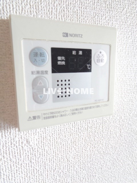 その他17