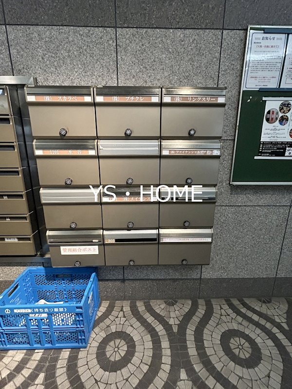 その他外観2