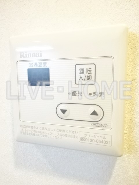 その他11