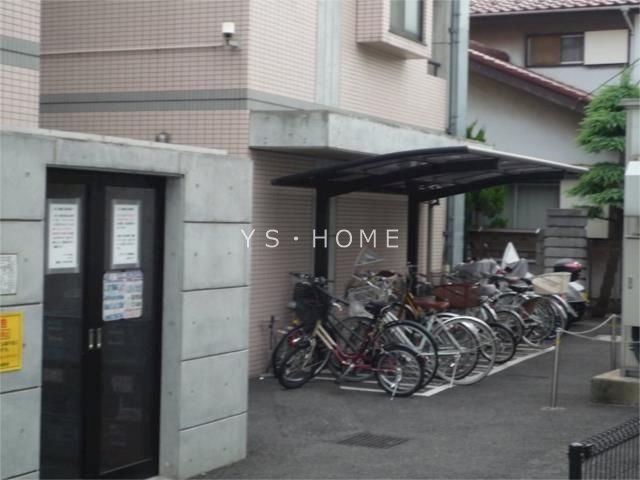 その他7