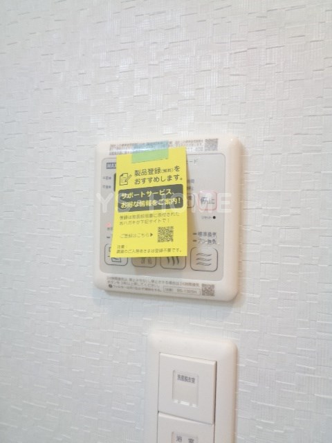 その他17