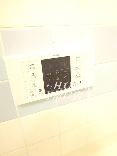 その他3