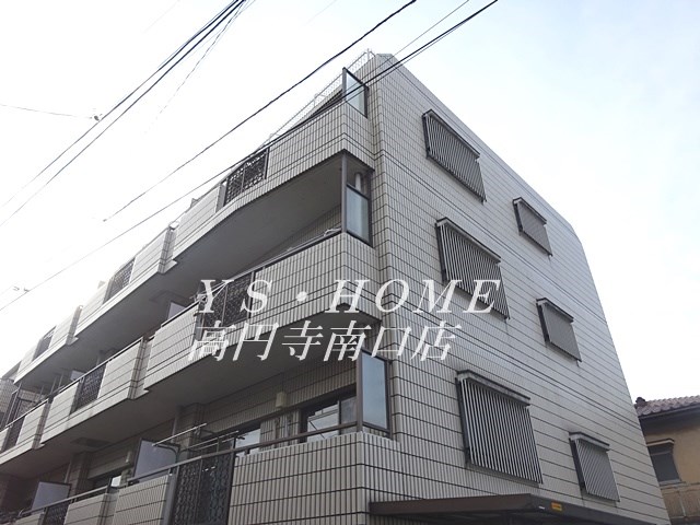 その他13