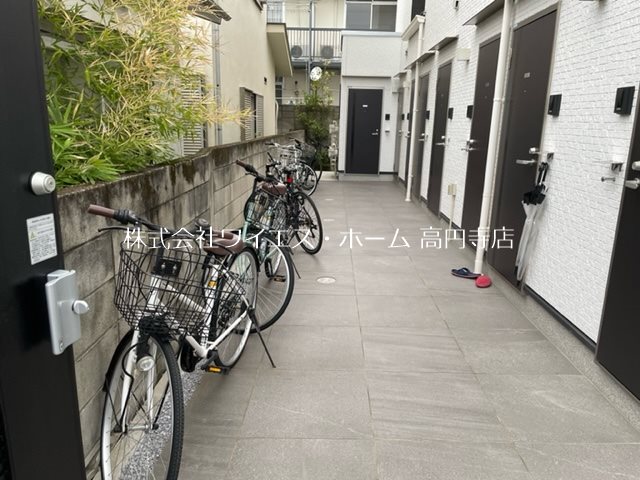 その他13