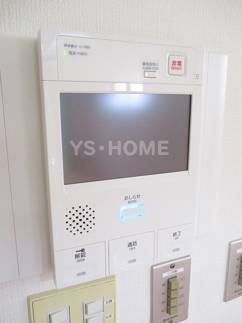 その他5