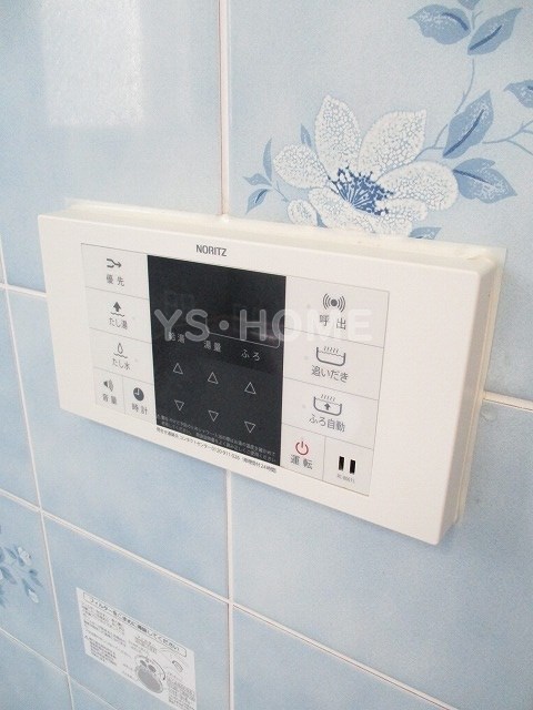 その他18