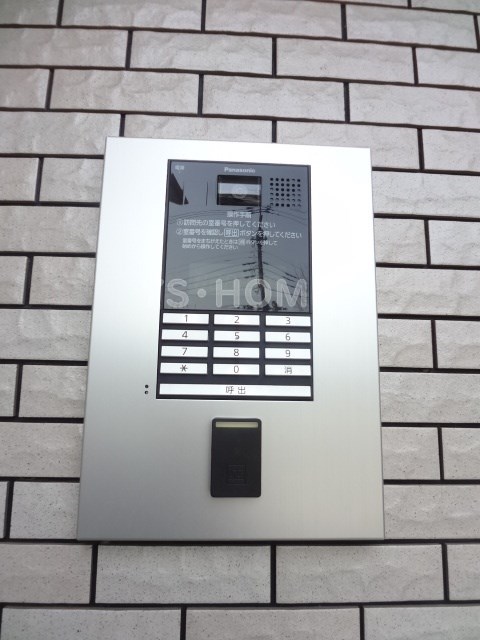 その他6