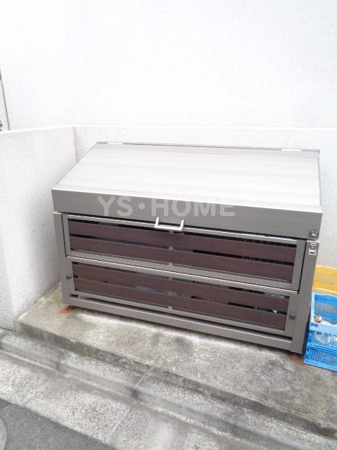 その他8