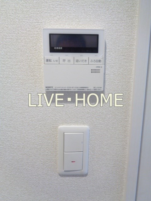 その他13