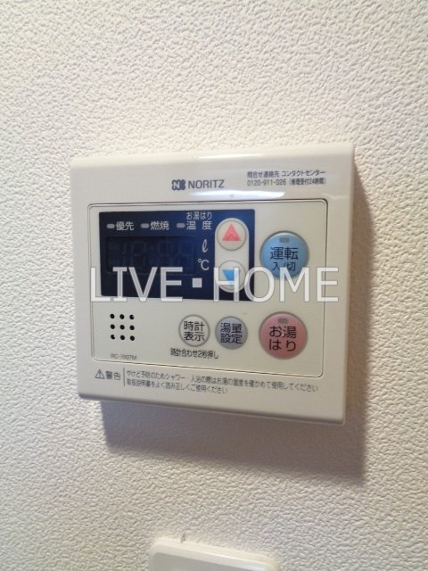 その他11