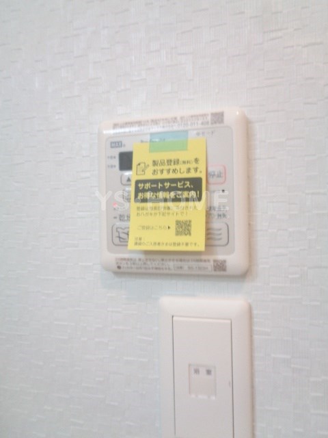 その他5