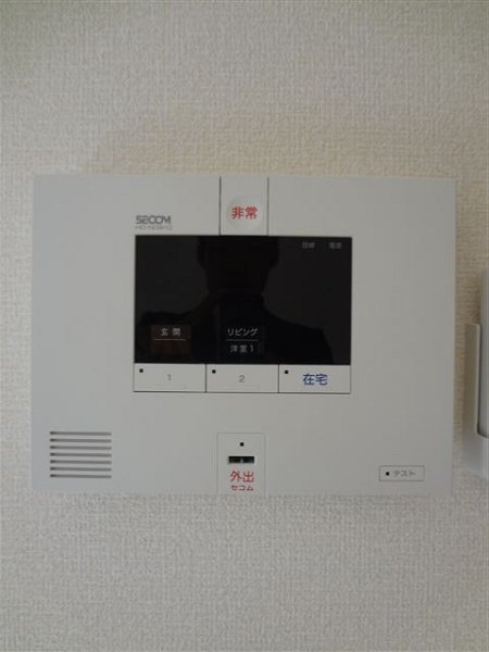 プロムナード アンドゥ アン その他4