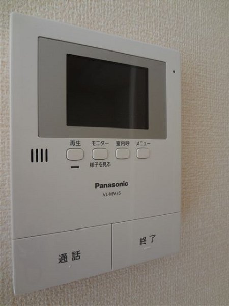 プロムナード アンドゥ アン その他5