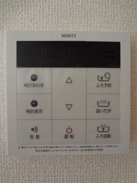 プロムナード アンドゥ アン その他8