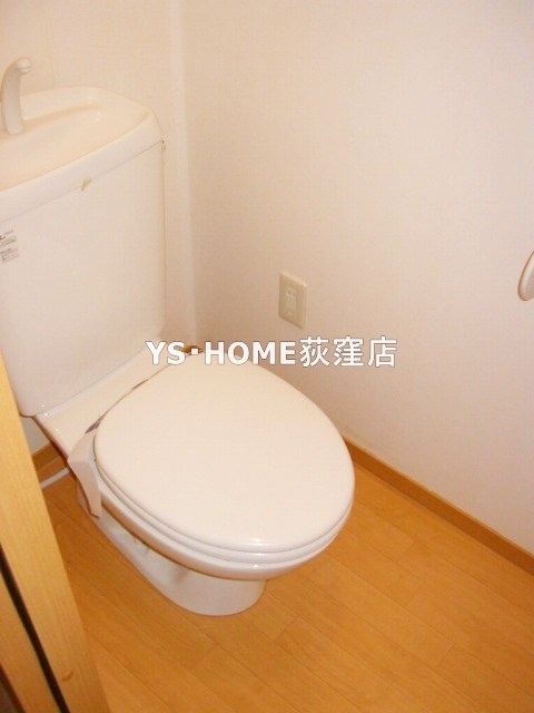 その他1