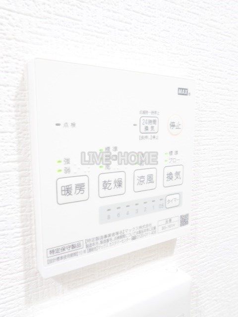 その他12