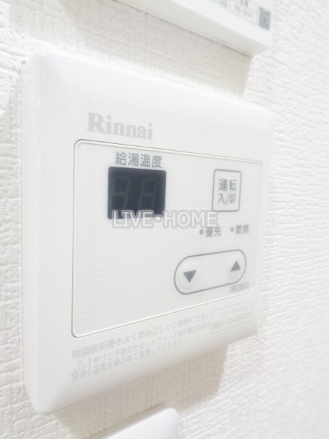 その他13