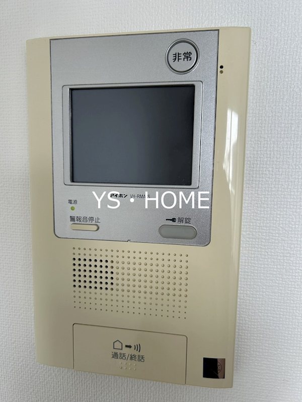 その他3