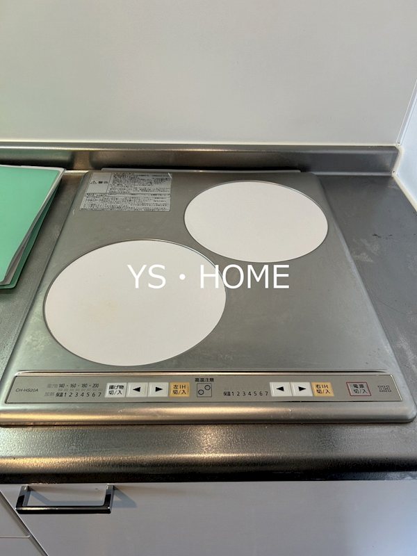 その他7