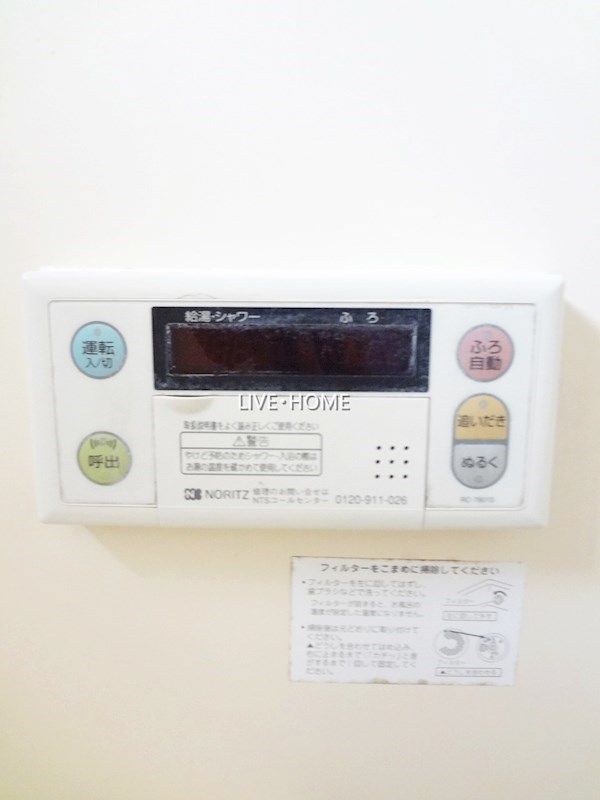 その他28