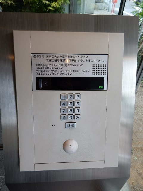 その他9