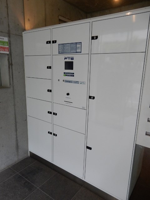 その他10