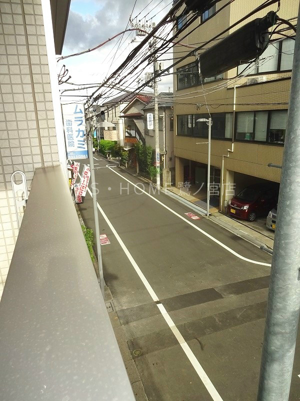 その他5