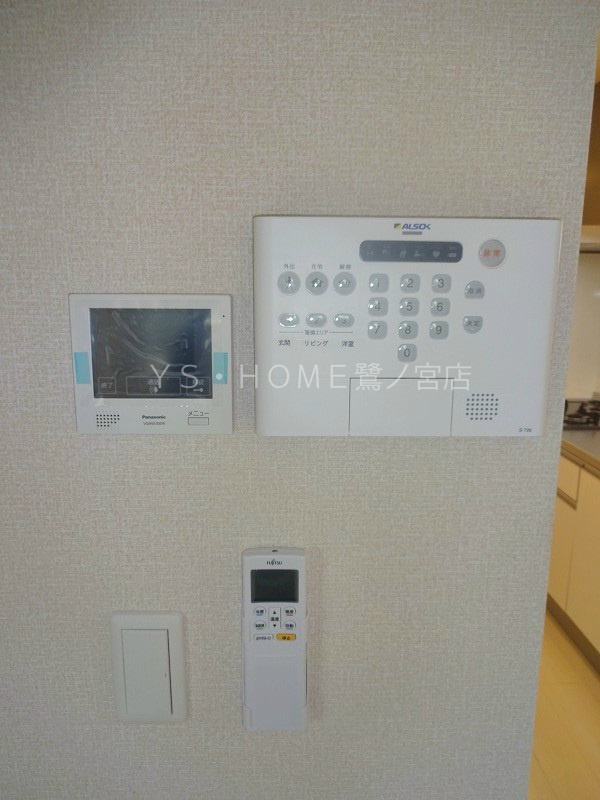 その他6
