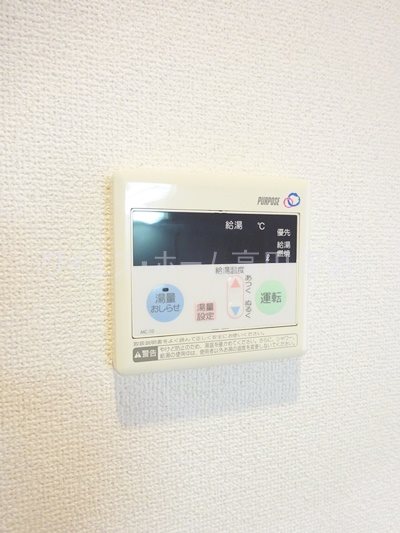 その他11