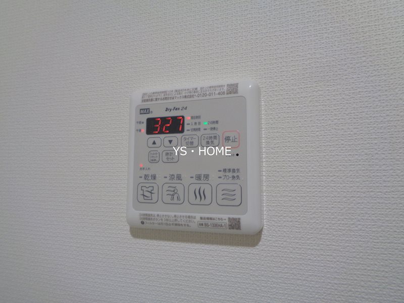 その他6