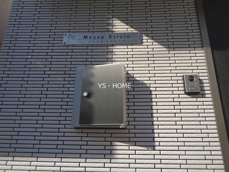 その他10