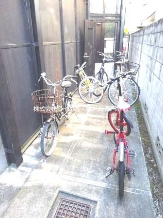 その他9