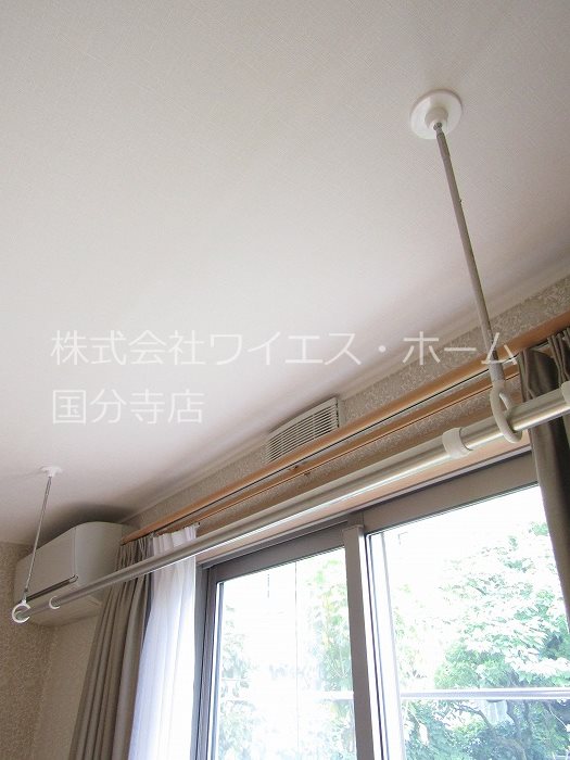その他8