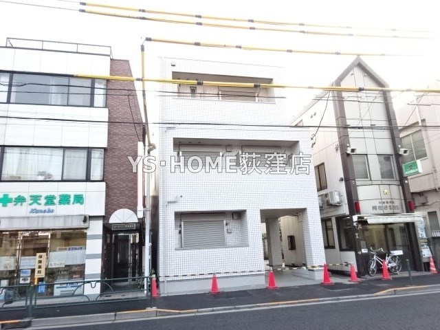 その他17
