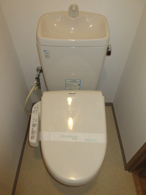 その他2