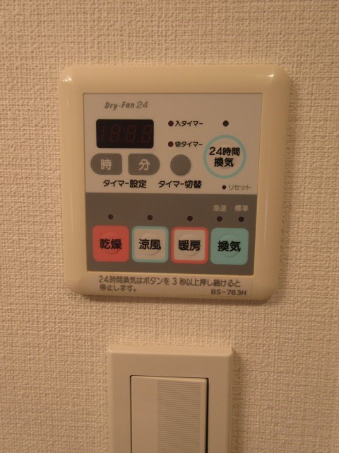 その他5