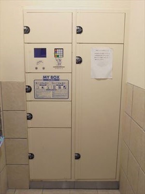 その他外観2