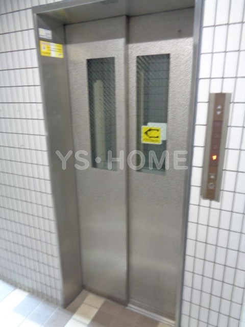 その他7