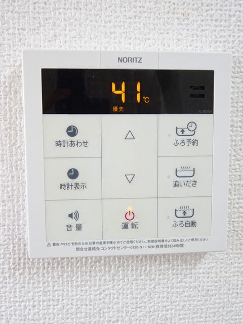 その他4