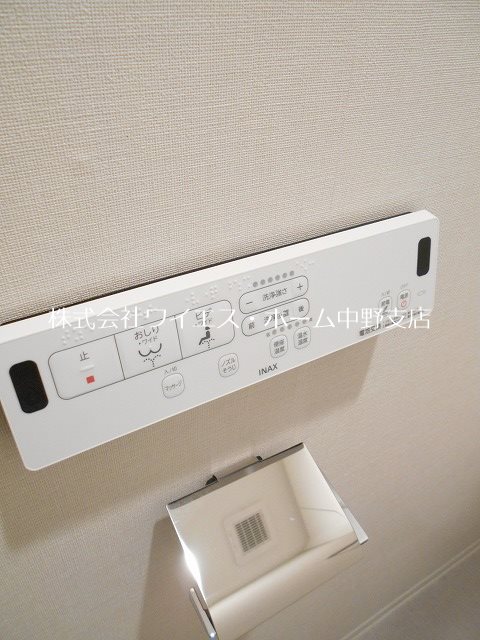 その他6