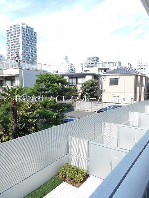 その他7